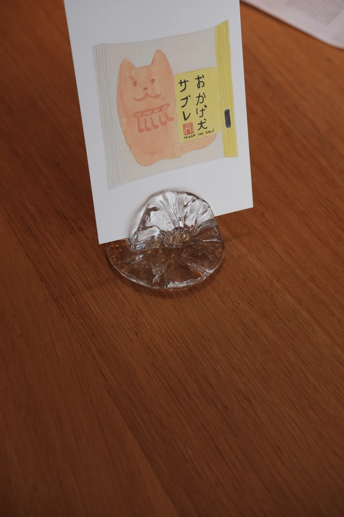 Foto Holder • Mundblæst Glas • 1 stk - Image 3