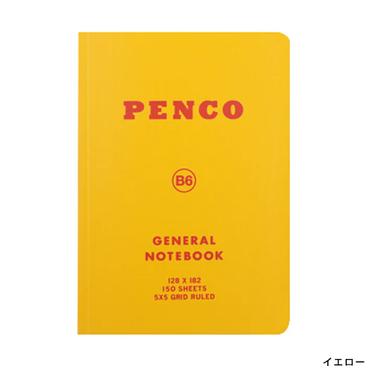 Notesbog • B6 • Gul - Image 3
