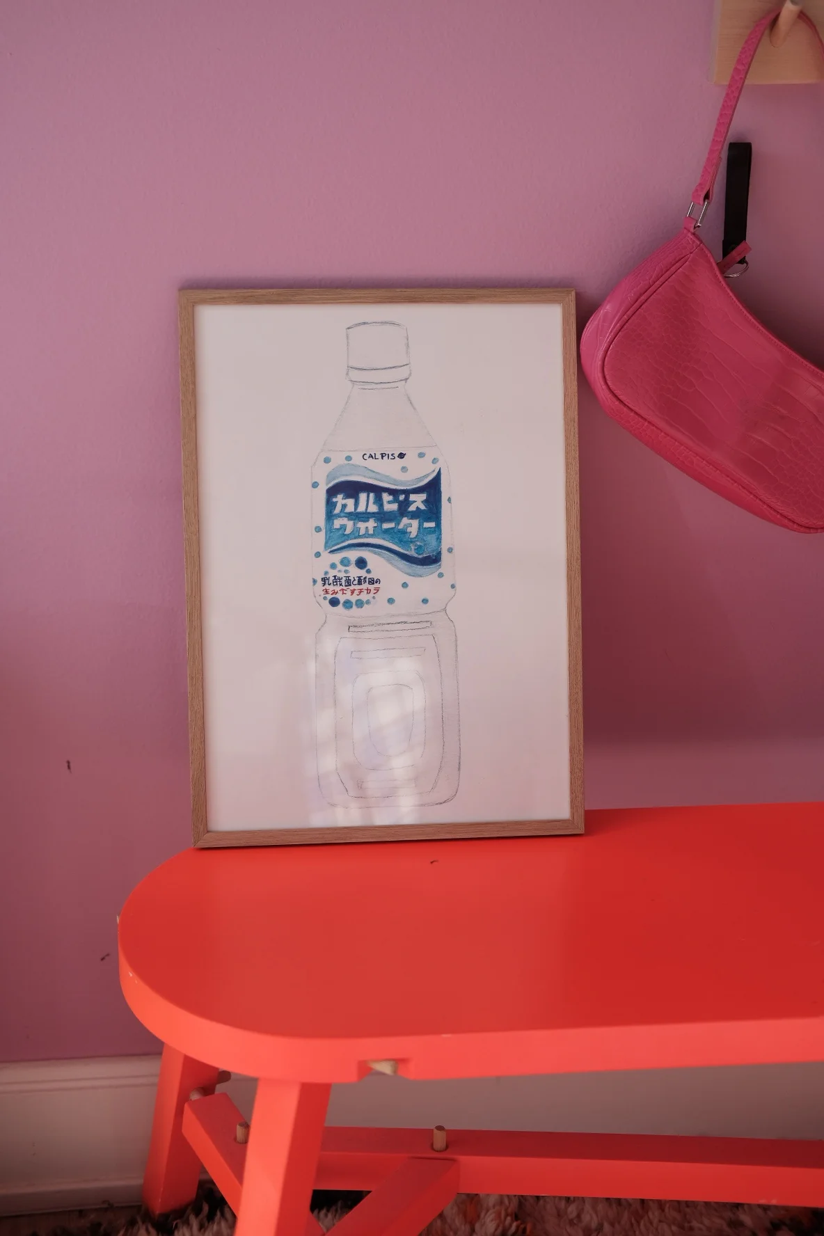 Plakat • A3 • Calpis Bottle