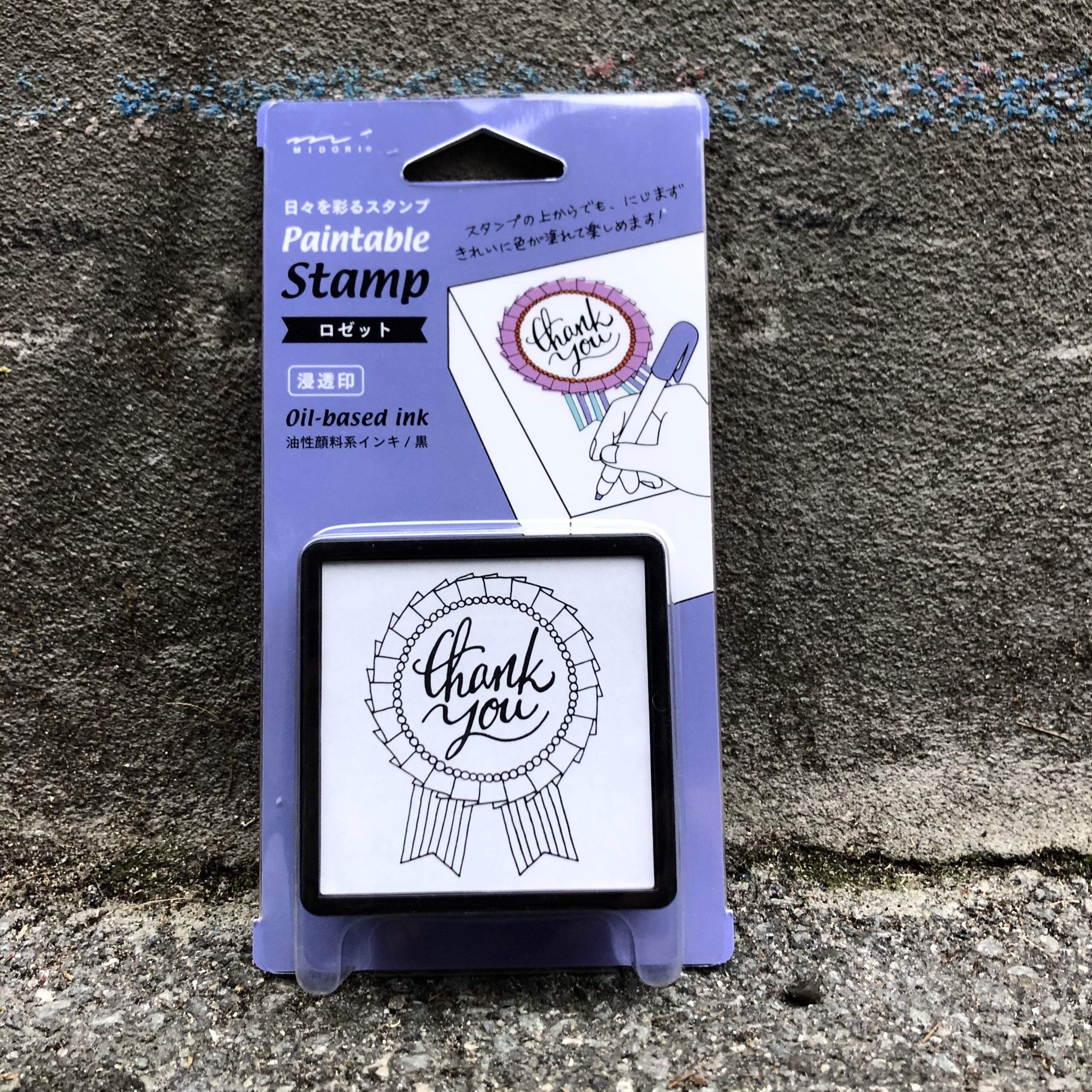 Stempel • Kan Males • Thank you - Image 3
